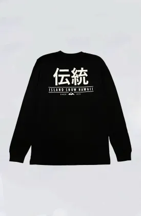 Island Snow Hawaii - IS Dento Premium Heavyweight L/S Tee