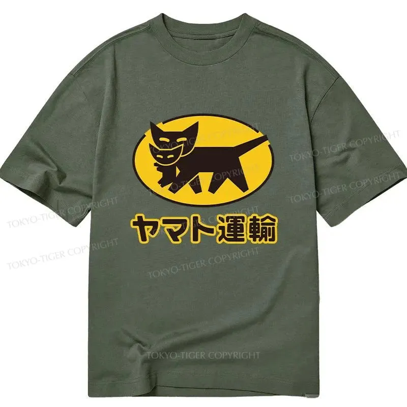 Tokyo-Tiger Black Cat Transport Pattern Japan Classic T-Shirt