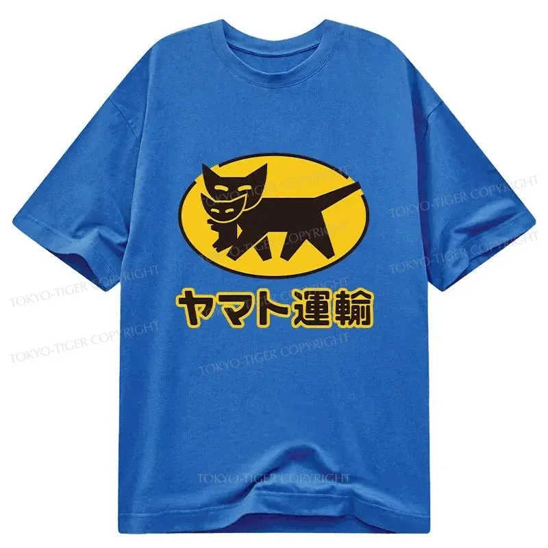 Tokyo-Tiger Black Cat Transport Pattern Japan Classic T-Shirt