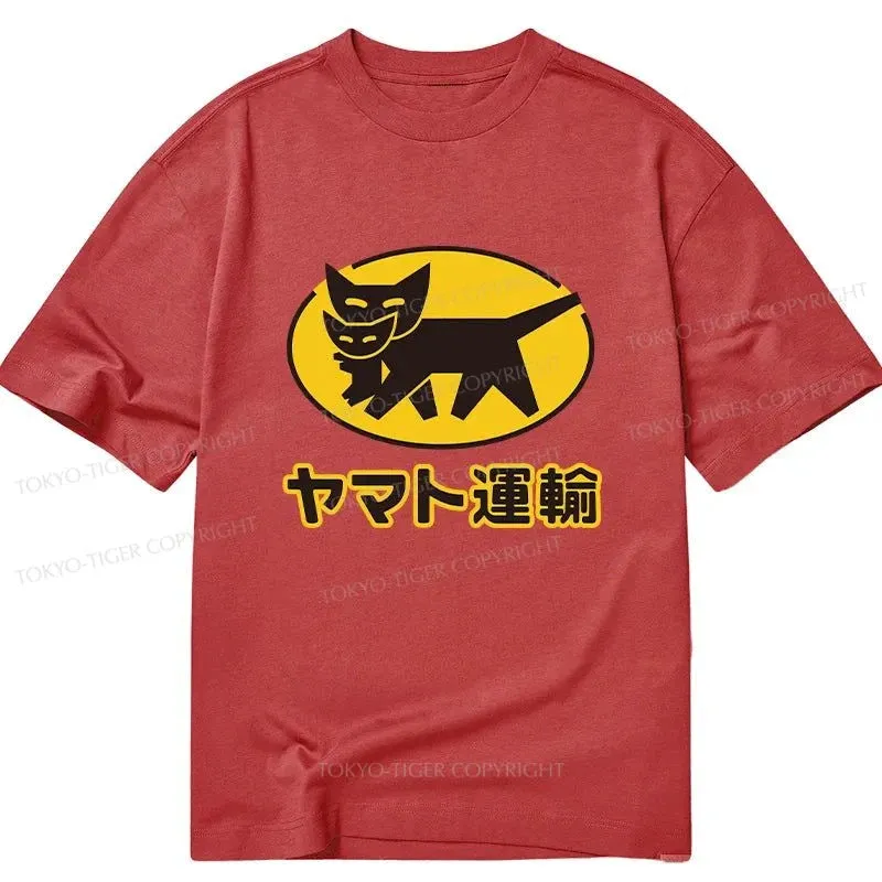 Tokyo-Tiger Black Cat Transport Pattern Japan Classic T-Shirt