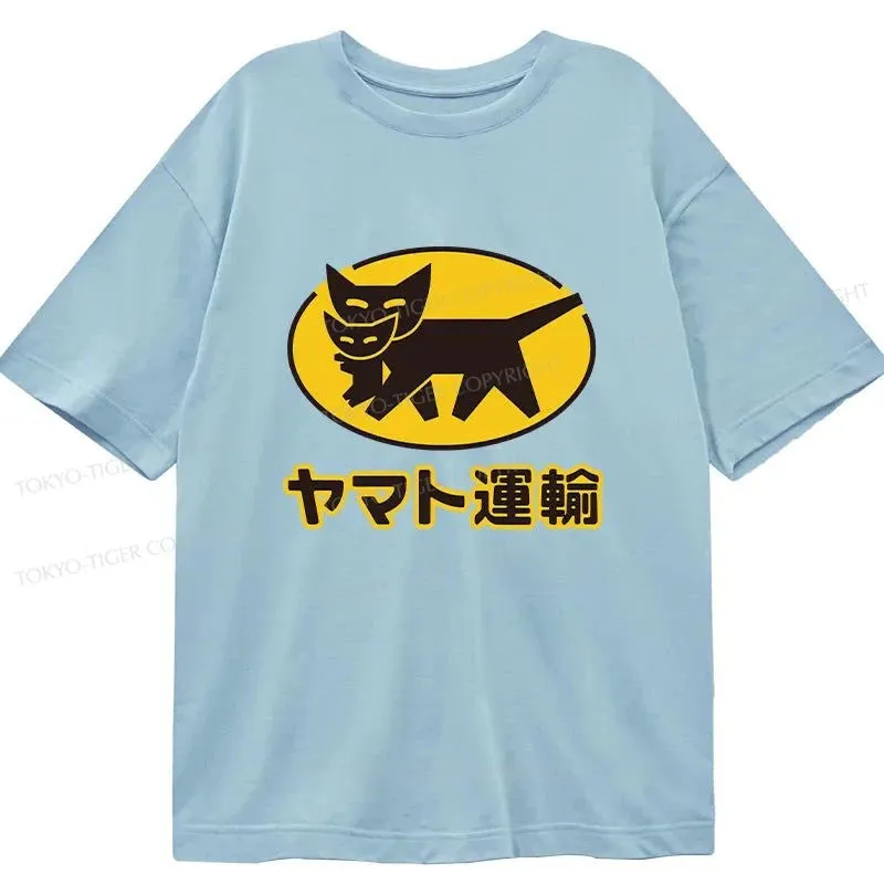 Tokyo-Tiger Black Cat Transport Pattern Japan Classic T-Shirt