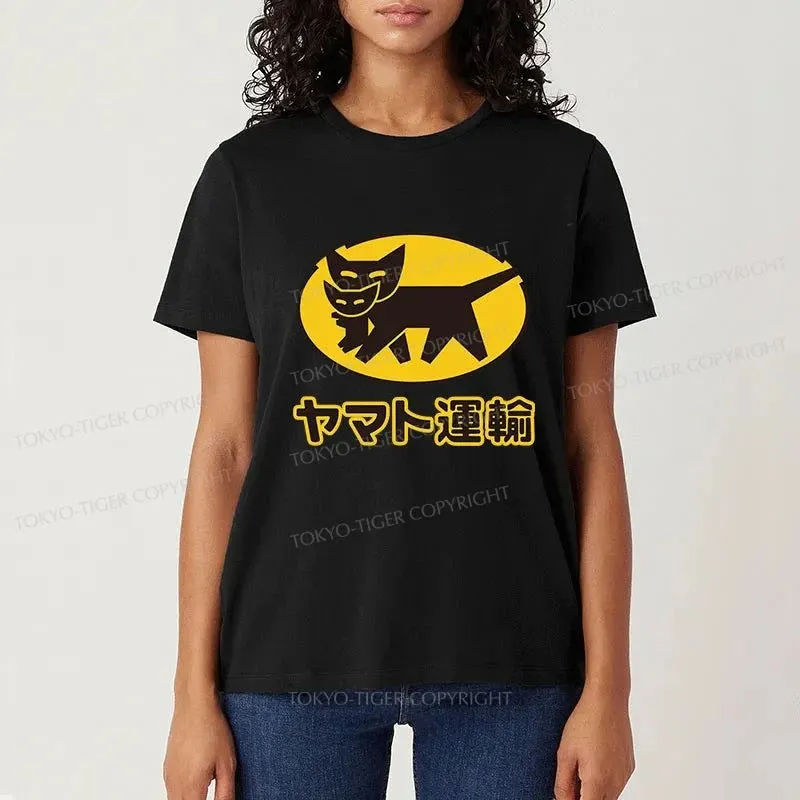 Tokyo-Tiger Black Cat Transport Pattern Japan Classic T-Shirt