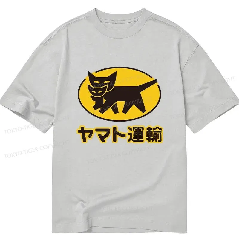 Tokyo-Tiger Black Cat Transport Pattern Japan Classic T-Shirt